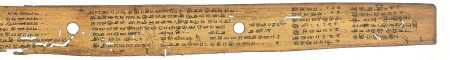 ஆசிரியர் 