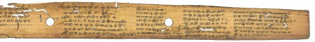 ஆசிரியர் 