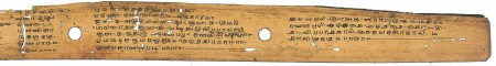 ஆசிரியர் 