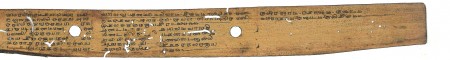 ஆசிரியர் 