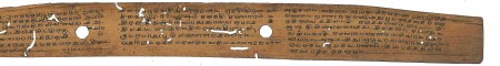 ஆசிரியர் 
