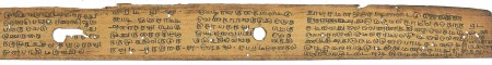 ஆசிரியர் 