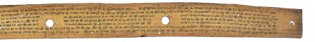 ஆசிரியர் 