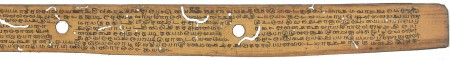 ஆசிரியர் 