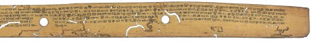 ஆசிரியர் 
