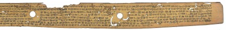 ஆசிரியர் 