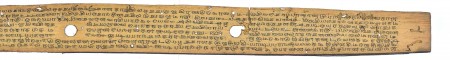 ஆசிரியர் 