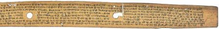 ஆசிரியர் 
