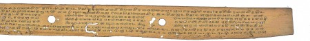 ஆசிரியர் 