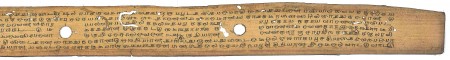 ஆசிரியர் 