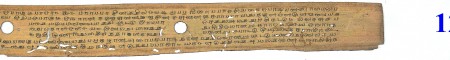 ஆசிரியர் 