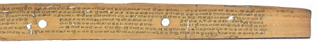 ஆசிரியர் 