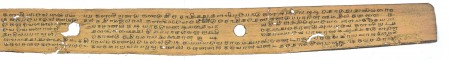 ஆசிரியர் 