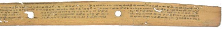 ஆசிரியர் 
