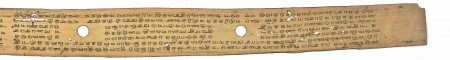 ஆசிரியர் 