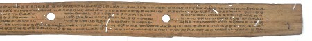 ஆசிரியர் 