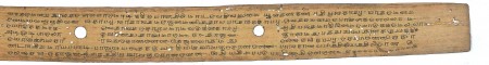 ஆசிரியர் 