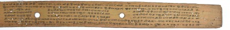 ஆசிரியர் 