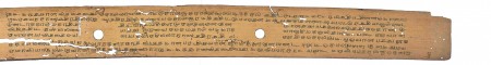 ஆசிரியர் 