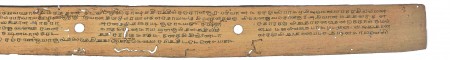 ஆசிரியர் 