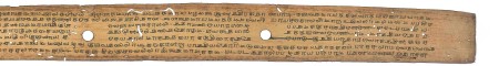 ஆசிரியர் 