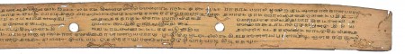 ஆசிரியர் 