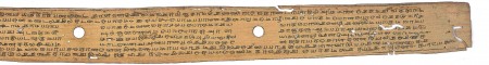 ஆசிரியர் 