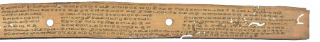 ஆசிரியர் 