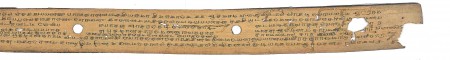 ஆசிரியர் 