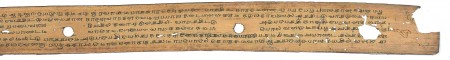ஆசிரியர் 