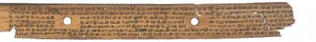 ஆசிரியர் 