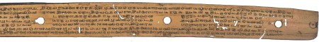 ஆசிரியர் 