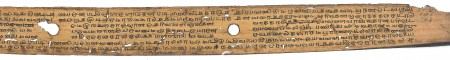 ஆசிரியர் 