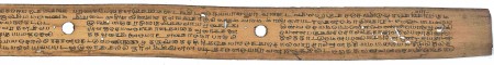 ஆசிரியர் 