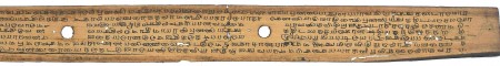 ஆசிரியர் 