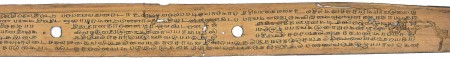 ஆசிரியர் 