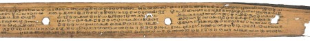 ஆசிரியர் 
