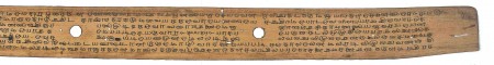 ஆசிரியர் 
