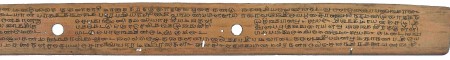ஆசிரியர் 