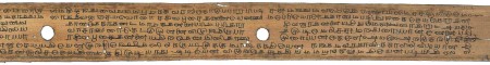 ஆசிரியர் 