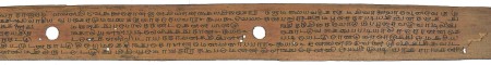 ஆசிரியர் 