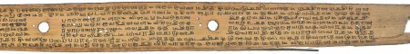 ஆசிரியர் 