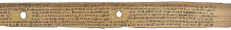 ஆசிரியர் 
