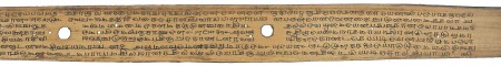 ஆசிரியர் 