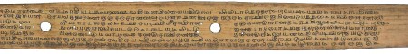 ஆசிரியர் 