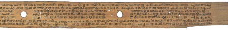 ஆசிரியர் 