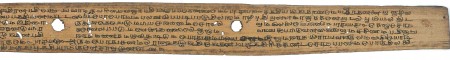 ஆசிரியர் 