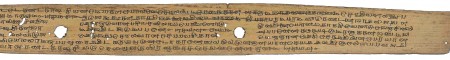 ஆசிரியர் 