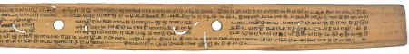 ஆசிரியர் 