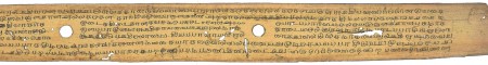 ஆசிரியர் 